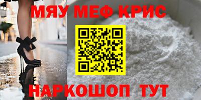 стаф Будённовск