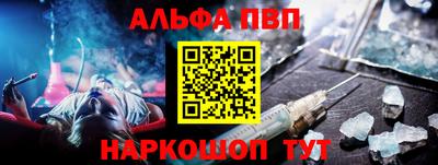 ешки Бузулук