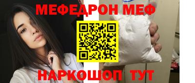 ешки Бузулук