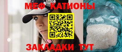 ешки Бузулук