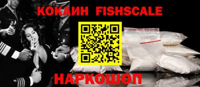стаф Будённовск