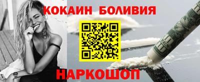 стаф Будённовск