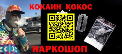 ешки Бузулук