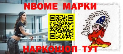 ешки Бузулук