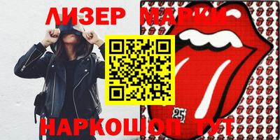 крисы Бугуруслан