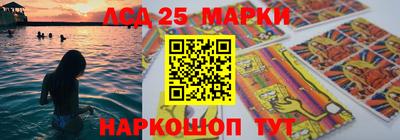 ешки Бузулук