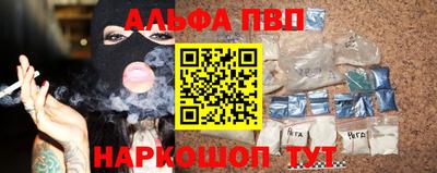 ешки Бузулук
