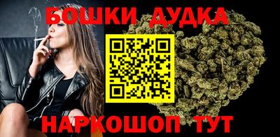 крисы Бугуруслан