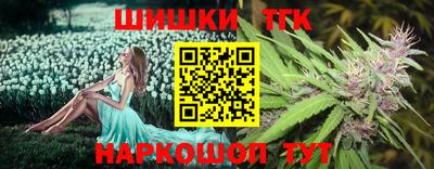 крисы Бугуруслан