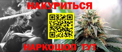 ешки Бузулук