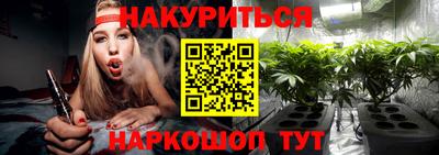 крисы Бугуруслан