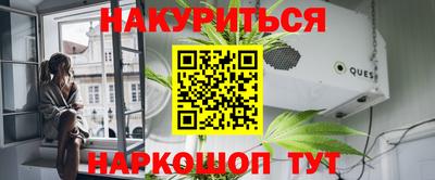 крисы Бугуруслан