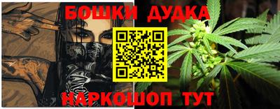 крисы Бугуруслан