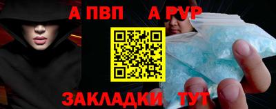 ешки Бузулук