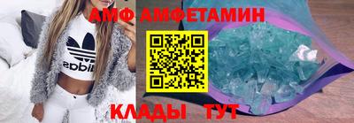стаф Будённовск