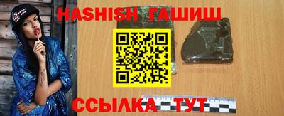 ешки Бузулук