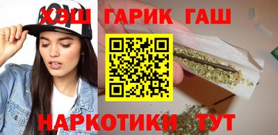 ешки Бузулук