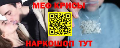 стаф Будённовск